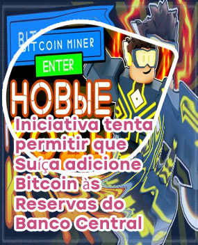Codes bitcoin miner