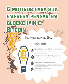 Como fazer pagamentos com bitcoins