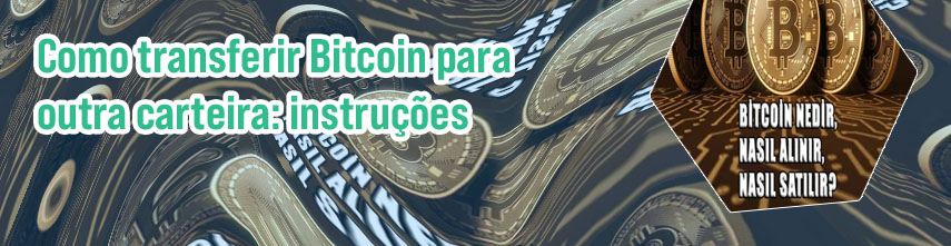 Transferir bitcoin para carteira Real